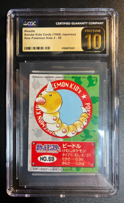 1998 Pokemon Japanese Bandai Kids Cards Weedle #59 - CGC 10 Prestine Black - Image 1