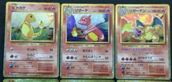 Charizard Blastoise Venusaur 003/032 Classic Collection Pokemon Card Japanese - Image 2