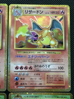 Charizard Blastoise Venusaur 003/032 Classic Collection Pokemon Card Japanese - Image 5