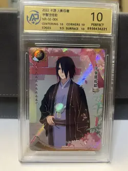 CCG 9.5 2022 KAYOU Official Naruto TCG Card NR-SE-006 Uchiha Sasuke - Image 1
