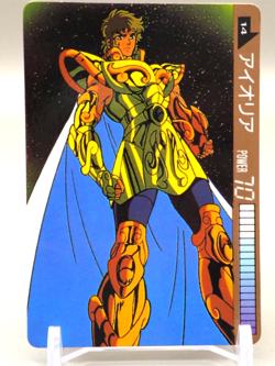 Leo Aioria Saint Seiya Trading cards 14 Vintage Bandai Japanese C346 - Image 1