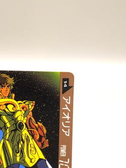 Leo Aioria Saint Seiya Trading cards 14 Vintage Bandai Japanese C346 - Image 4