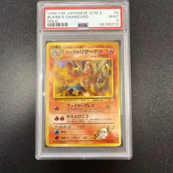 1999 Pokemon Card Japanese Gym 2 Pocket Monsters Holo BLAINES CHARIZARD PSA 9 JY - Image 1