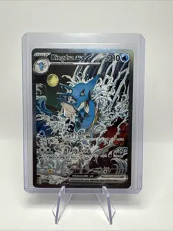 Kingdra ex 131 Sv: Scarlet & Violet Promo Cards - Image 1