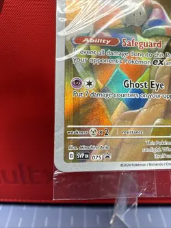 Mimikyu SVP 075 SEALED Black Star Promo Pokemon Card - Image 4