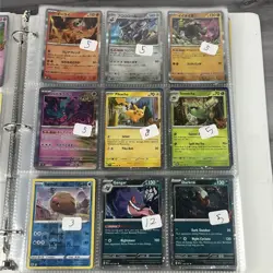 230 + Pokemon Card Lot - Image 3