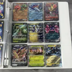 230 + Pokemon Card Lot - Image 5