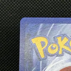 (NM+) Psyduck 20/53 WotC Black Star Promo Vintage Pokemon Card - Image 5
