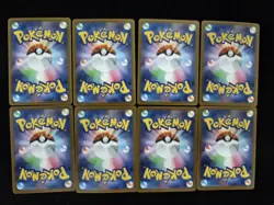 Pokemon TCG Card Vulpix AR 067/063 M1L Mega Brave Japanese Lot 8 - Image 2