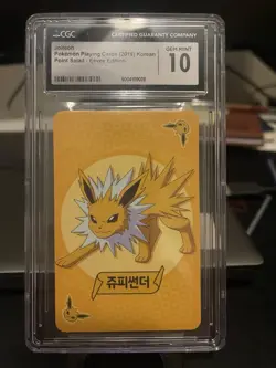 Jolteon- Korean Eevee Point Salad RARE Deck Promo!! Pokemon Card CGC 10 - Image 1