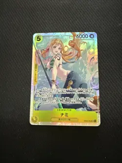 Nami SR EB03-053 Japanese ONE PIECE Card Heroines Edition JPN | US SELLER - Image 1
