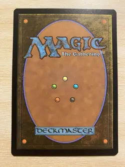 Werewolf Pack Leader 387 MTG Adventures in the Forgotten Realms Magic - Image 2
