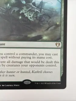 Obscuring Haze Commander Masters Regular - Image 4