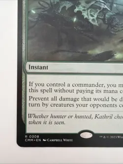 Obscuring Haze Commander Masters Regular - Image 5