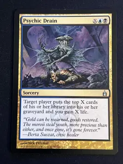 1x Psychic Drain (220) Ravnica: City of Guilds LP MTG Magic the Gathering x1 MKE - Image 1