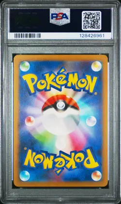2023 POKEMON JPN SV-P PROMO #098 DETECTIVE PIKACHU PSA 10 - Image 2