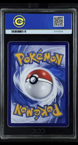 2025 Pokemon TCG S-Chinese Gem Pack Vol.3 CBB3C 0307/07 Gengar Exclusive CCIC 10 - Image 2