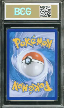 BCG Golden 10 Pokemon TCG Chinese Slowpoke & Psyduck EX CSM2aC 004 RR Full Art - Image 2