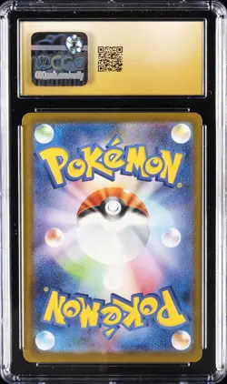 2025 POKEMON JPN MEGA EVOLUTION MCDONALD'S PROMO PIKACHU CGC 10 PRISTINE - Image 2