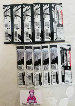 Pokemon Card Black Bolt and White Flare 5×2 【10Packs Set】Japan TCG - Image 2