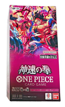 One Piece Card Game TCG [OP-11 ] A Fist Of Divine Speed Booster Box - Image 1