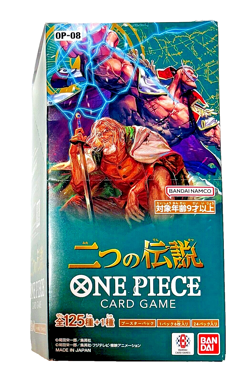 One Piece Card Game Japanese TCG [OP-08] Two Legends Booster Box - Image 1