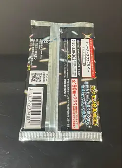 1 pack Shiny Treasure ex SV4a Pokemon Card Japanese High Class Pack - Image 2