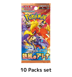 Hot Wind Arena Booster Pack Japanese Pokemon Cards SV9a Sealed - Image 3