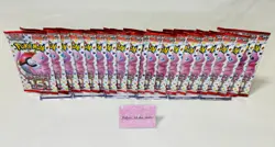 Pokemon Card Scarlet & Violet 151 Japanese Booster 20 Packs Set TCG New Random - Image 1