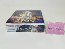 Pokemon Card Game Sword & Shield Star Birth booster Box s9 Factory Sealed - Image 3