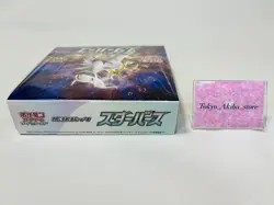 Pokemon Card Game Sword & Shield Star Birth booster Box s9 Factory Sealed - Image 4