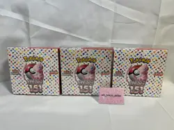 Pokemon Scarlet & Violet Expansion Pack Pokemon Card 151 Box set of 3 Japanese - Image 3
