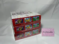 Pokemon Scarlet & Violet Expansion Pack Pokemon Card 151 Box set of 3 Japanese - Image 5