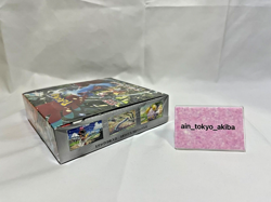 Pokemon Card Booster Box Ancient Roar Scarlet Violet N/F From Japan - Image 5