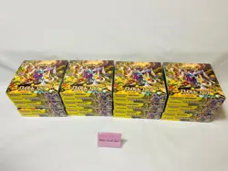 Exclusive Middle East Offer✨ Pokemon Card Wild Force Japanese Sealed 12 Boxes - Image 1