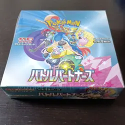 Pokemon Card Battle Partners Booster Box sv9 Japanese NEW w/shrink - Image 1
