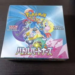 Pokemon Card Battle Partners Booster Box sv9 Japanese NEW w/shrink - Image 2