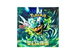 Pokemon Card Booster Box Mask of Change sv6 Twilight Masquerade Japanese shrink - Image 1