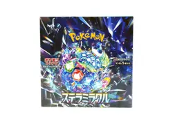 Pokemon Card Booster Box Stellar Miracle sv7 Japanese NEW w/shrink - Image 1