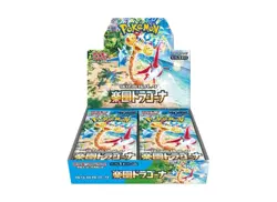 Pokemon Card Booster Box Paradise Dragona sv7a Japanese NEW w/shrink - Image 1