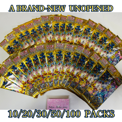 Pokemon Card Sword & Shield High Class Pack VSTAR Univers Set of 10~100 Japanese - Image 1