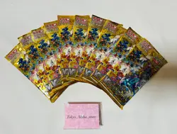 Pokemon Card Sword & Shield High Class Pack VSTAR Univers Set of 10~100 Japanese - Image 2