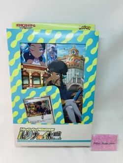 Pokemon Card Game Trainer Collection Lurina's Nessa's Rest BOX Promo 231/S-P - Image 1