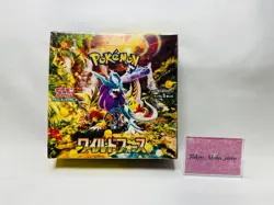 Pokemon Card Wild Force Booster Box Japanese SV5K With Shrink Wrap - Image 1