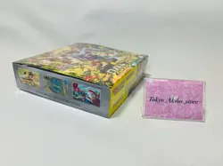 Pokemon Card Wild Force Booster Box Japanese SV5K With Shrink Wrap - Image 3