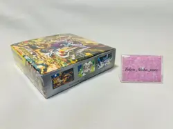 Pokemon Card Wild Force Booster Box Japanese SV5K With Shrink Wrap - Image 4