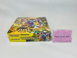 Pokemon Card Wild Force Booster Box Japanese SV5K With Shrink Wrap - Image 5
