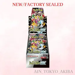 Pokemon Card Shiny Treasure ex Box Scarlet & Violet High Class Pack w/shrink - Image 1