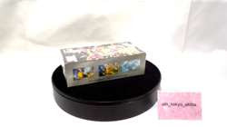 Pokemon Card Shiny Treasure ex Box Scarlet & Violet High Class Pack w/shrink - Image 2