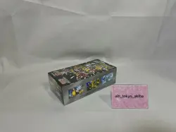 Pokemon Card Shiny Treasure ex Box Scarlet & Violet High Class Pack w/shrink - Image 5
